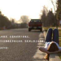 worriedʲô˼Ӣô