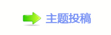 【㕵ᆁ୎綏眀漀爀搀蝥捨网】