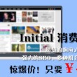 管家婆客服中心