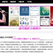香港澳门开奖结果记录历史2024年11月